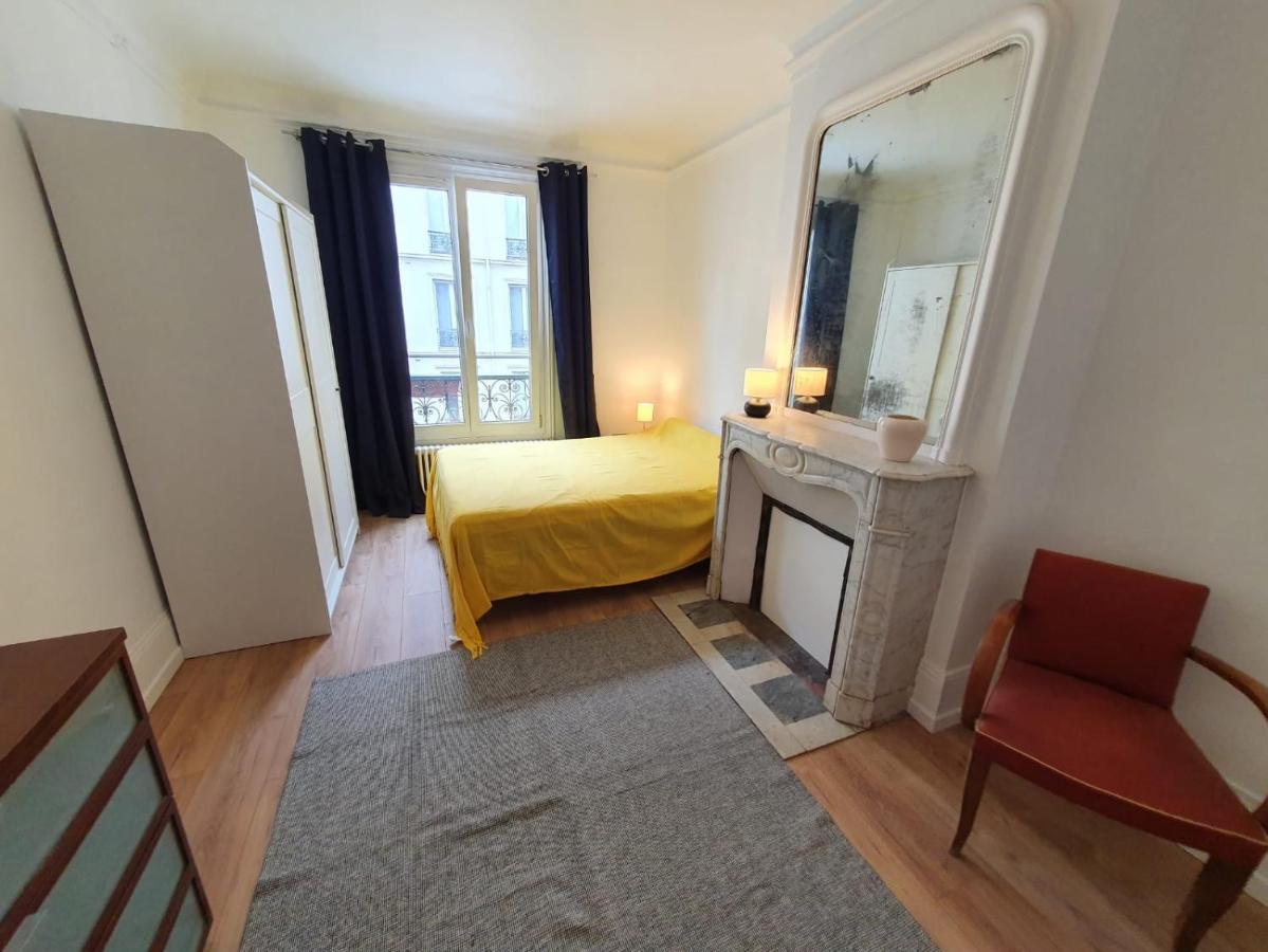 Home Sweet Home Sacre-Coeur Trudaine パリ エクステリア 写真